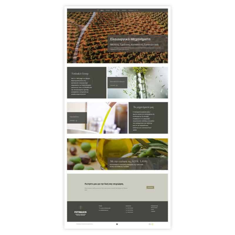 Foteinakis Group